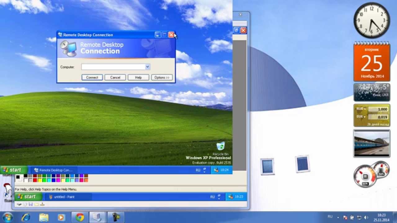 Windows whistler beta 1 iso